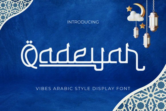 Qadeyah Font: Elegant Serif for Crafts